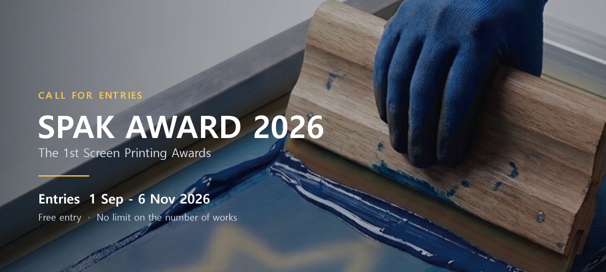 The 1st SPAK AWARD 2026 - Call for entries, 1 Sep to 6 Nov 2026