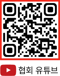 유튜브